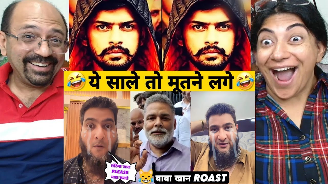 ये *सlले* तो *मूतने* लगे 🤣😂 | BABA-KHAN U-TURN Ki AULAD |