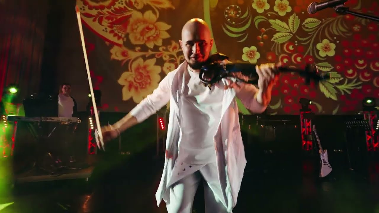 Artfonix - Камаринская (feat. Amadeus)