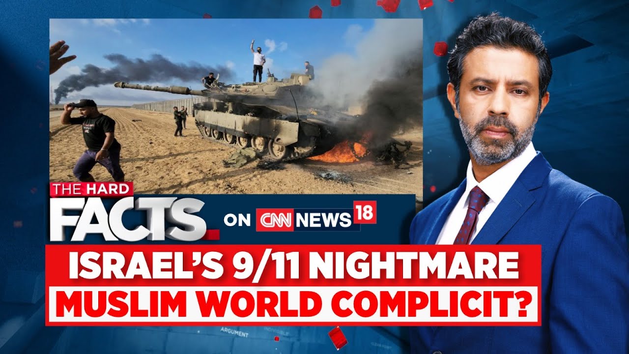 Israel-Palestine Conflict | Israel's 9/11 Nightmare: Muslim World Complicit? | English News | News18