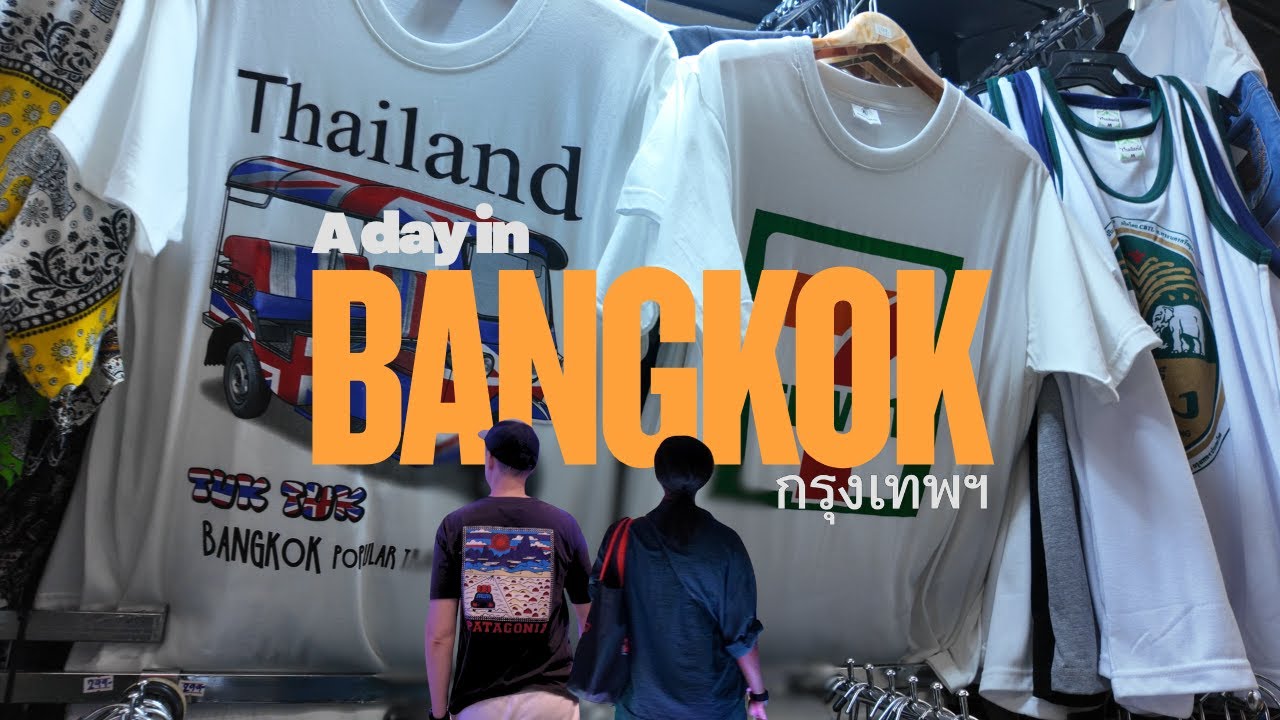 A day of shopping, museum and restaurants in Bangkok