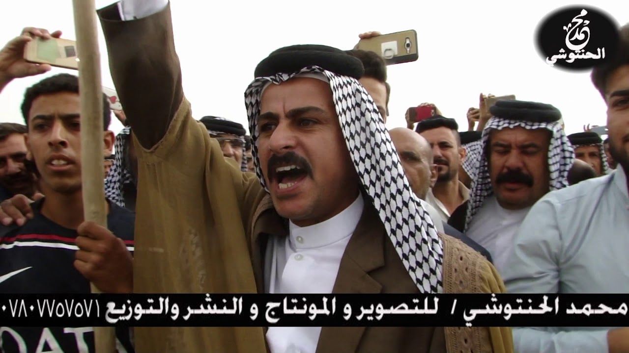 عشيرة ال فليح الركابية /فاتحة المرحوم شيخ مطشر موازي شيخ عموم عشائر البوحمد الركابية