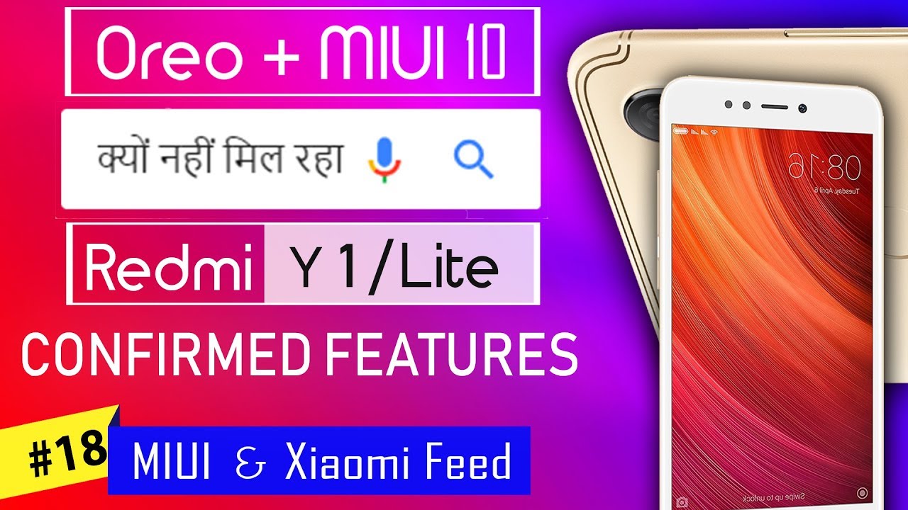 Confirmed Features!! Y1 Lite, Redmi Y1 MIUI 10 Stable update 🇮🇳 MIUI 10 portrait mode Redmi Y1