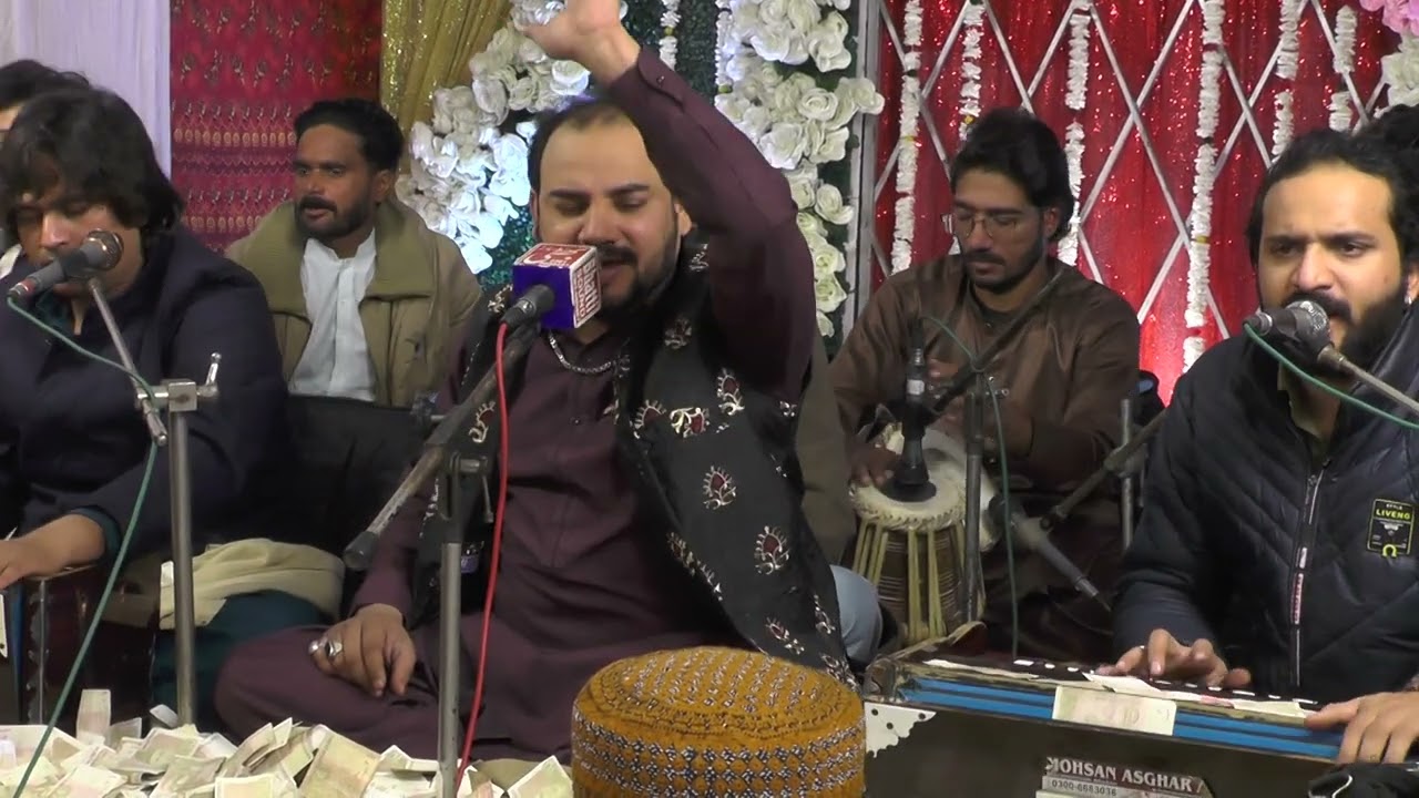 Mushkilaan Da Andar Ya Khuda Vekhya Ya Ali Vekhya || Jashen Mola Ali Sarkar || Qawali 2026