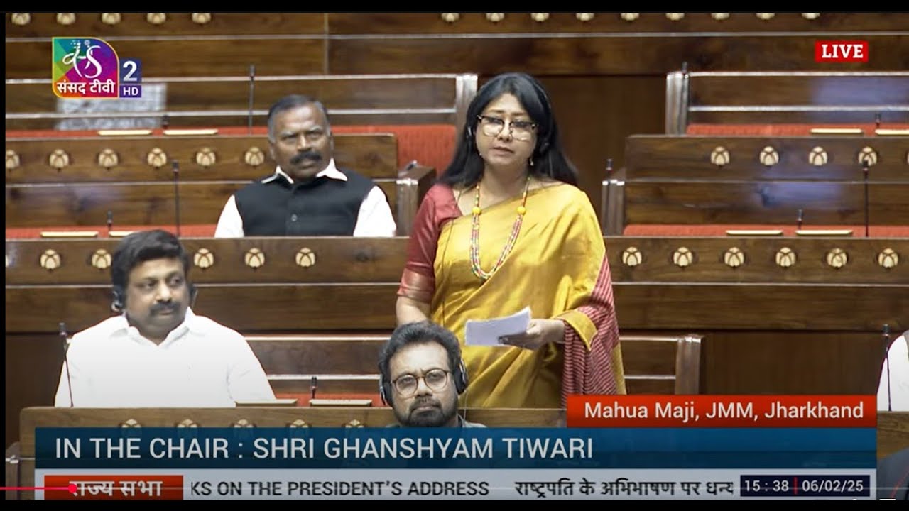 Mahua Maji's Remarks | Motion of Thanks on the President's Address in Rajya Sabha
