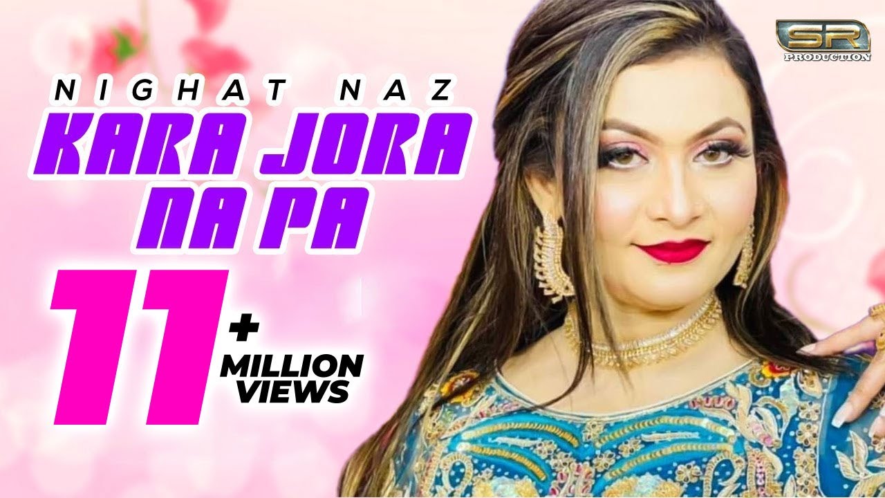 Kara Jora Na Pa | Nighat Naz | New Eid Album 2023 | SR Production 2023
