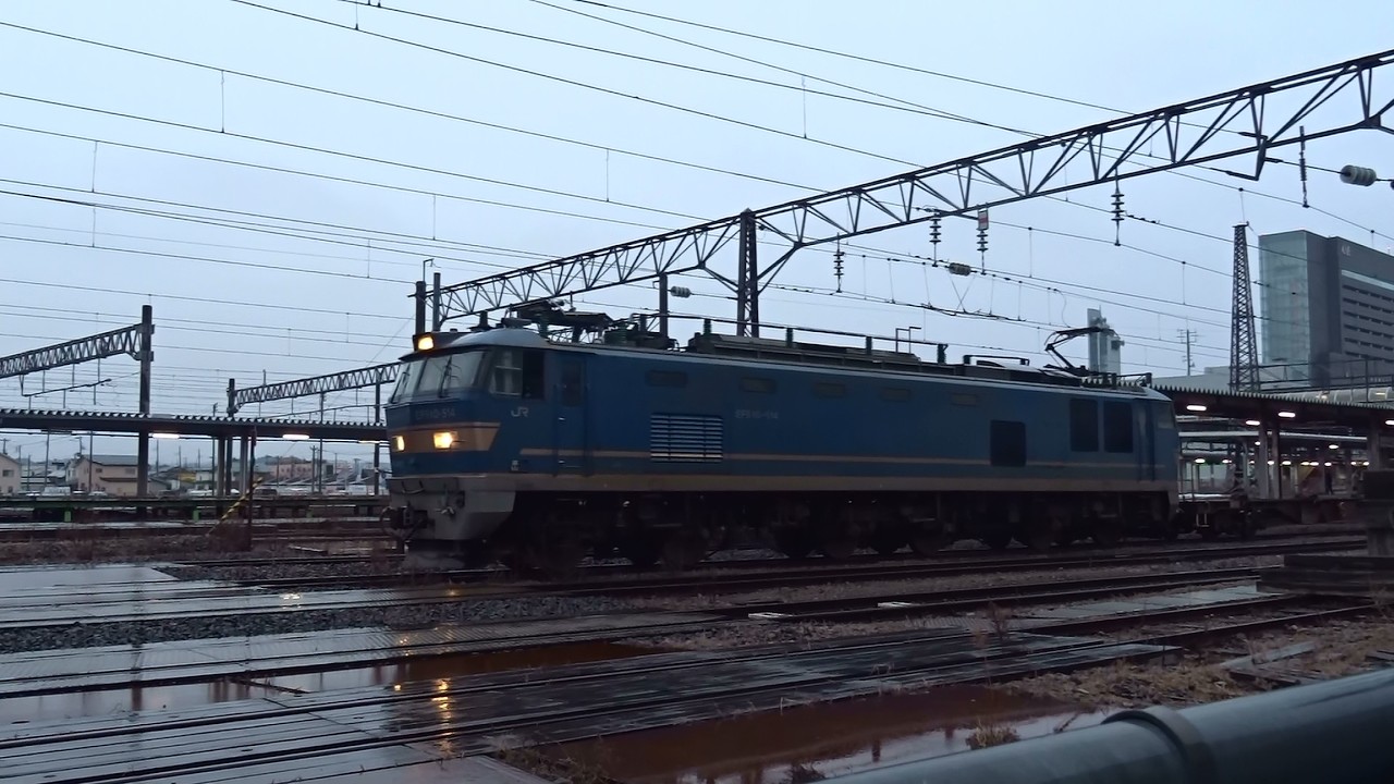 2026.02.25 貨物列車（2091列車）秋田駅発車