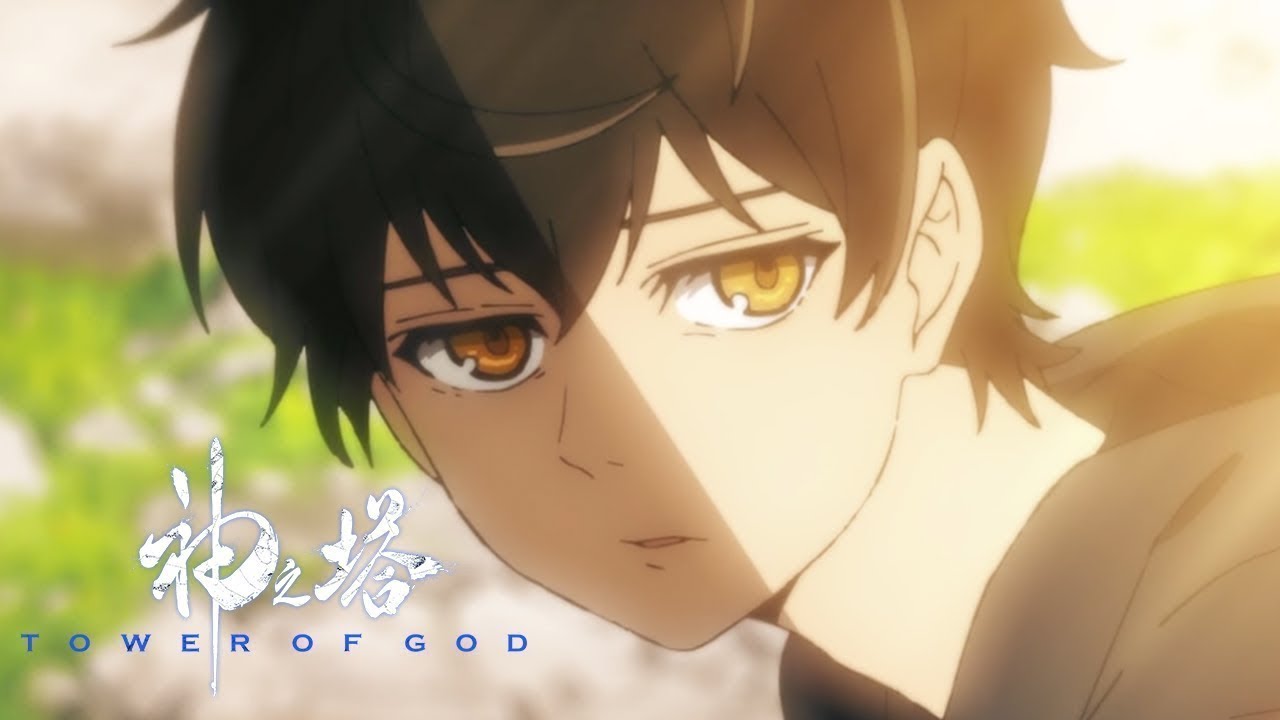 Tower Of God 「 AMV 」- B U R N