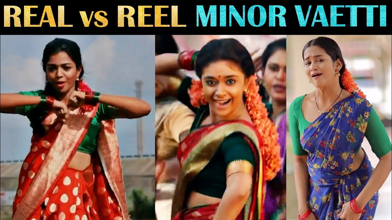 Real vs Reel Keerthi (Minor Vetti Katti) | Amala vs Dasara Dance | Reels Troll | Rakesh & Jeni