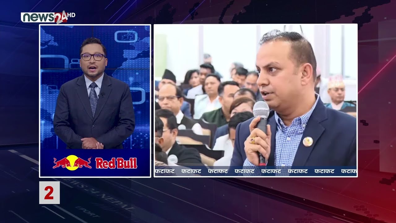 AFTERNOON NEWS FATAFAT- NEWS24 TV