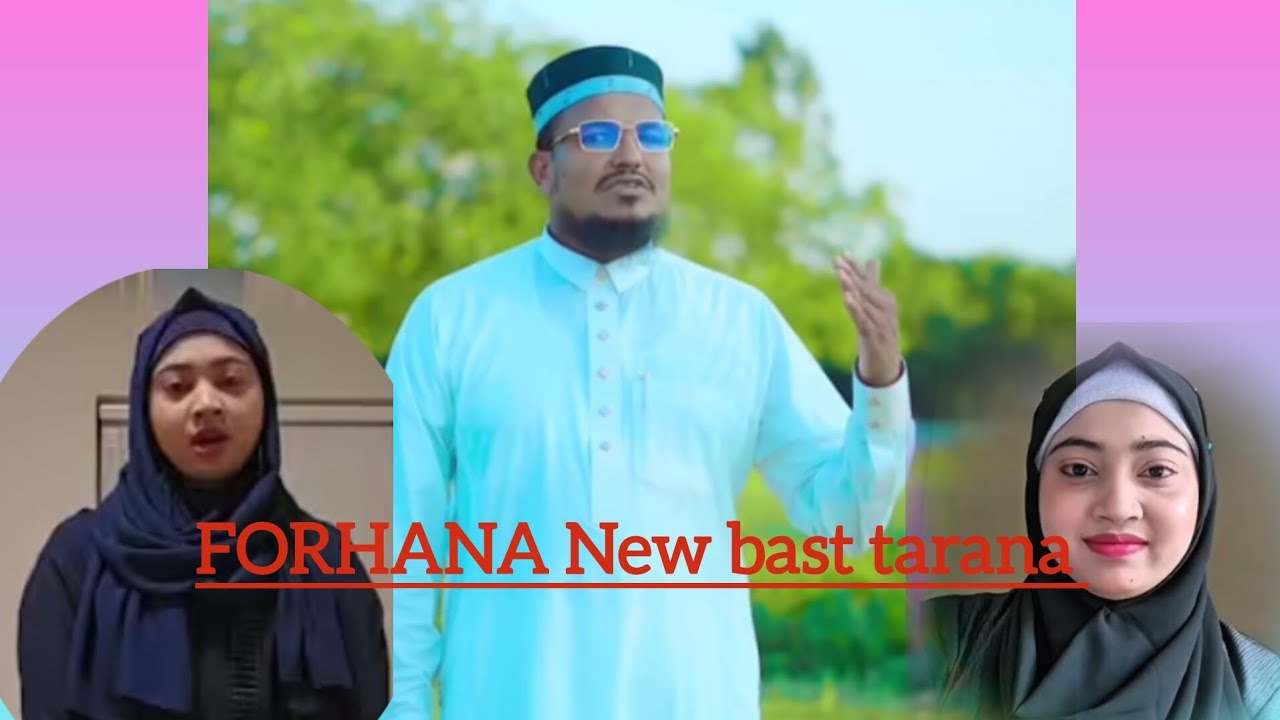 Forhana New bast tarana 