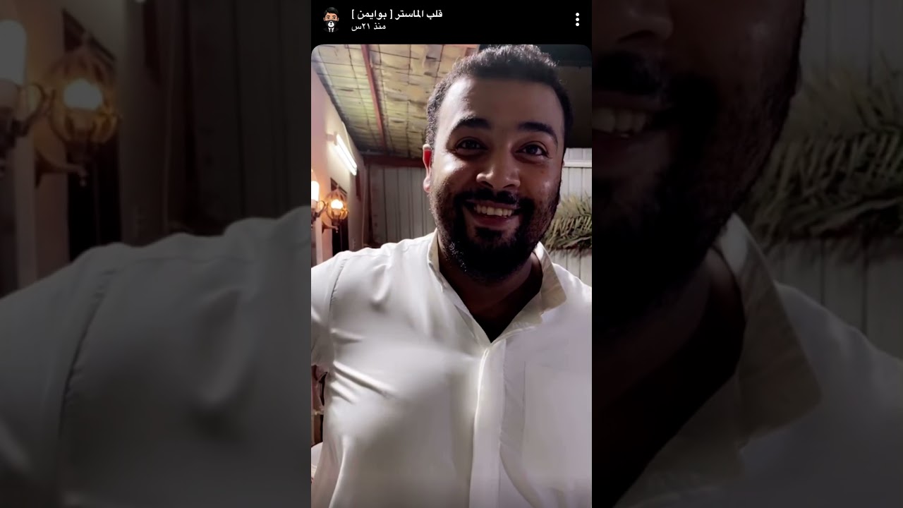 مقلب انفجار الفرن ع بودقله