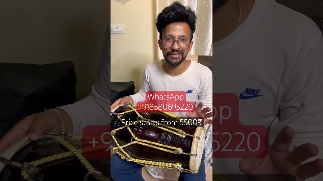 Professional Dholak Sound Check #dholak #drums #instrument #dholakplayer #shorts