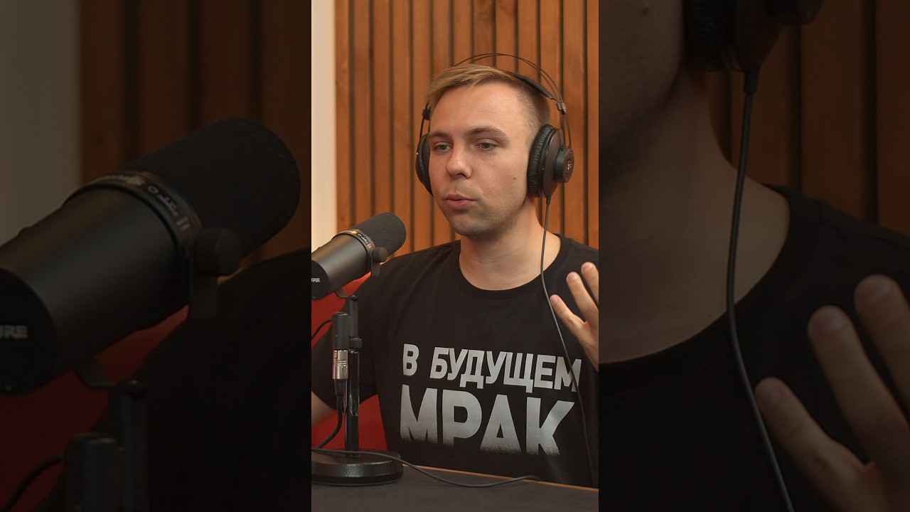 Как креативщику больше зарабатывать на интеллектуальном труде? #подкаст с философом и стратегом