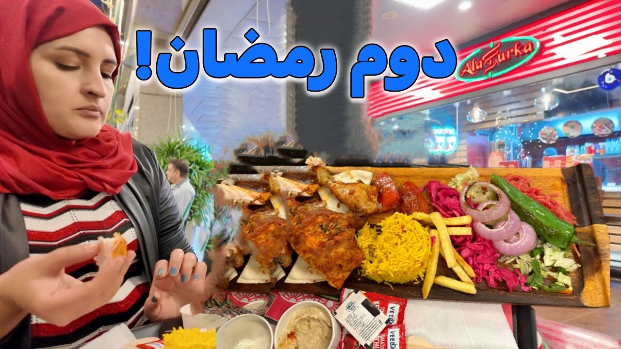 سیتی واک دهلی رفتیم خیلی قیمتی بود که نگو!