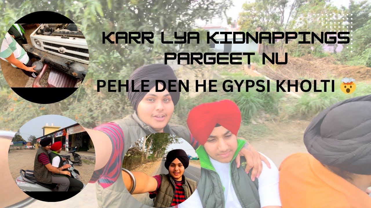 Aaj kitti kidnapping………#viral #dailyvlog#vlog#dailyvlogging#vloggerlife#dayinmylife#vloglife