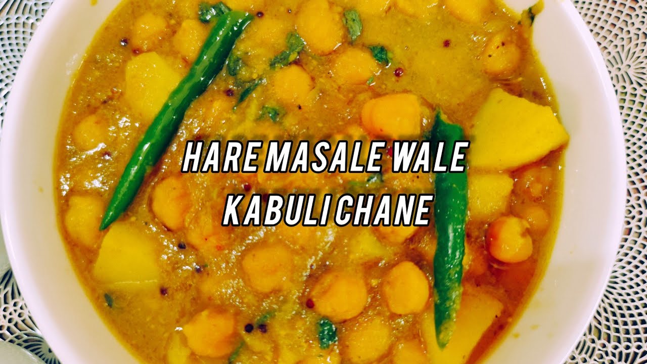 Hare Masale Wale Kabuli chane 🫘 (chole) | Easy Veg Recipe | Nawabi Dishes