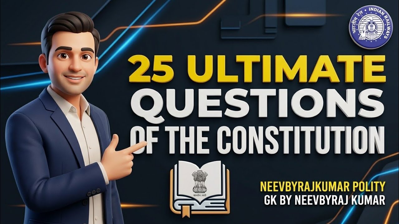 Indian Constitution Top 25 MCQs | RRB Group D Polity Important Questions 2026