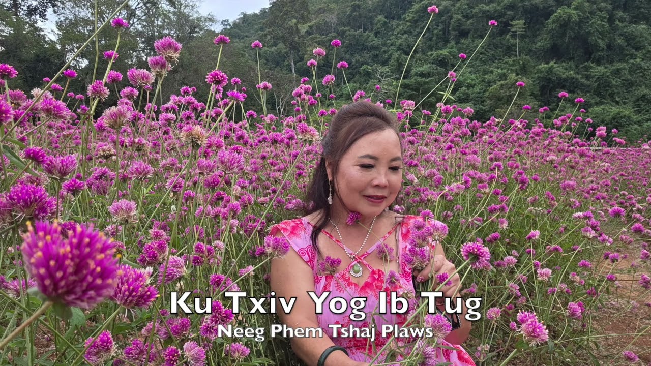 Kuv Txiv Yog Ib Tug Neeg Phem Tshaj Plaws 2-16-26