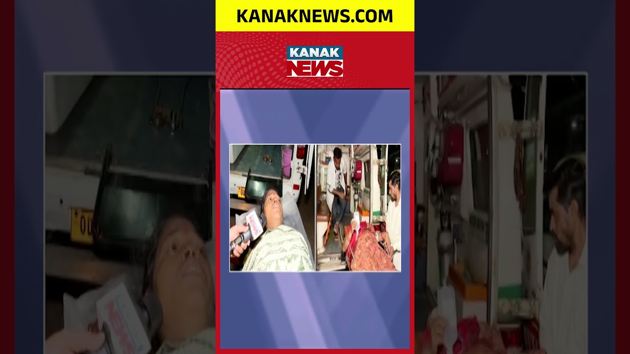 ଛିଡ଼ିଲା ଦୋଳି, ୬ ଗୁରୁତର | Ganjam Accident