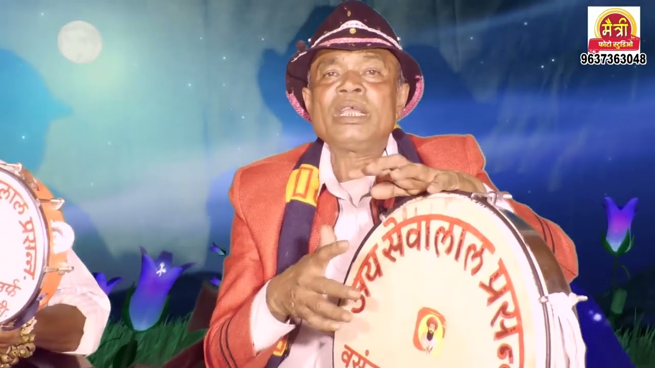 shahir vasant chavhan supar star music chanal donarkinhi song banjara song