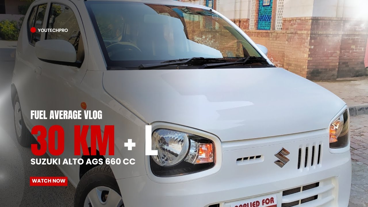 SUZUKI ALTO VXL AGS FUEL AVERAGE IN PAKISTAN | POV DRIVE | PETROL CONSUMPTION | A DETAIL REVEIW