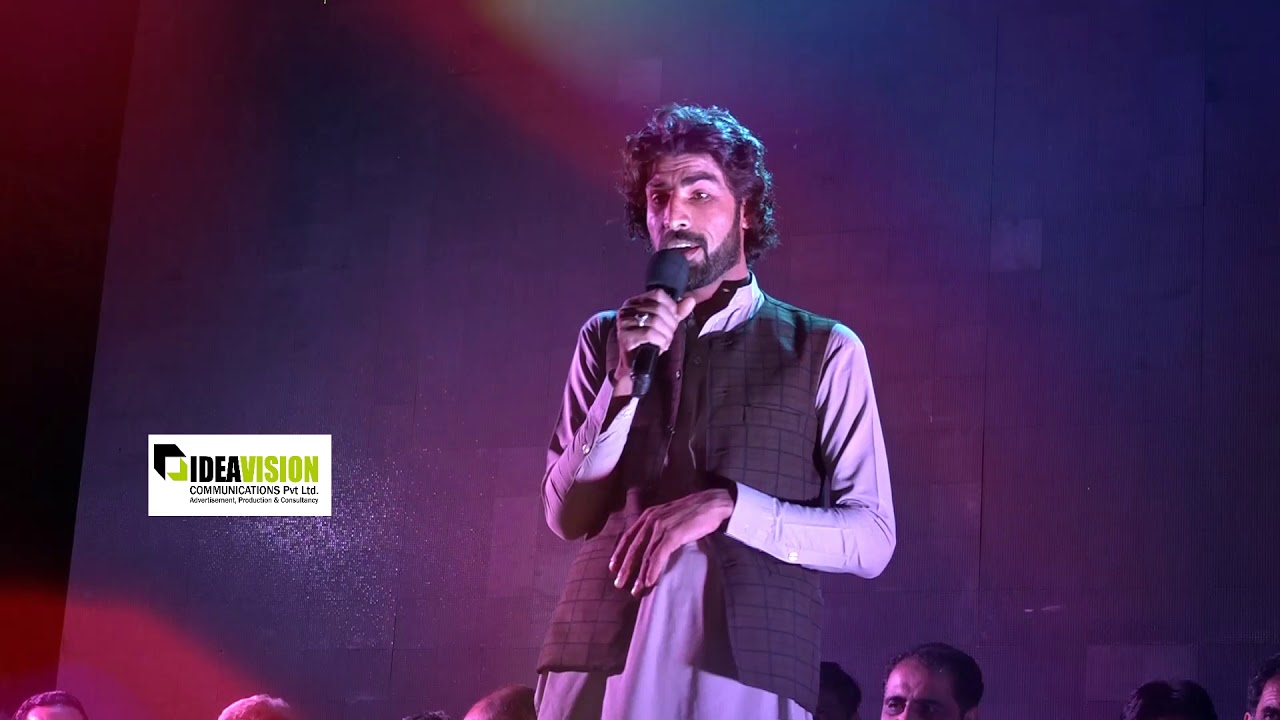 Speene Speene ma Waya Ka Jwand Kawe|Muneer Bunere|Durmai Festival Buner