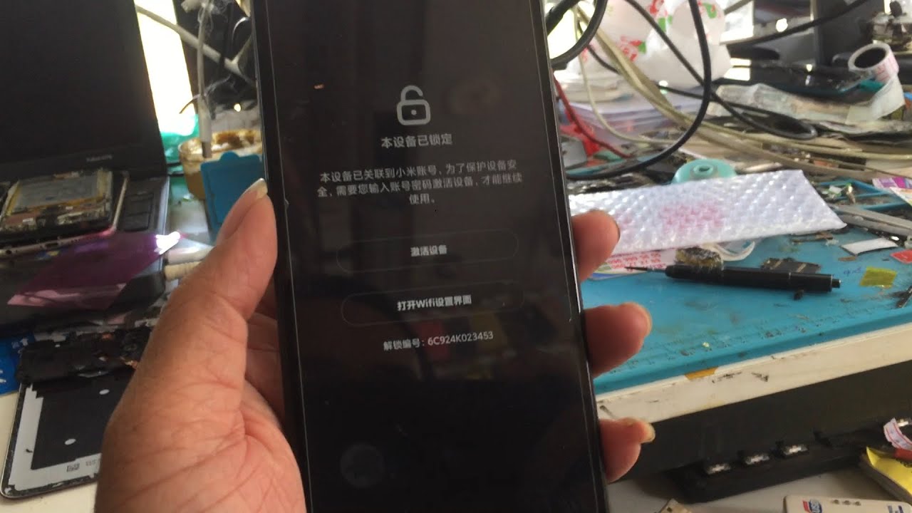 Redmi 7 Mi Account Remove With UFI Box