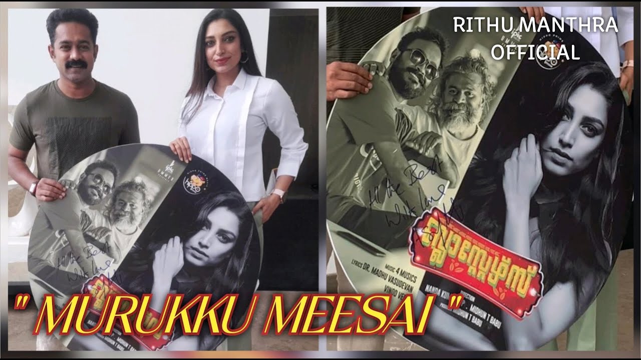 MURKKU MEESAI SONG  | MAKING VIDEO | RITHU MANTHRA
