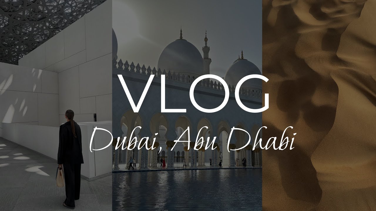 VLOG| Первая поездка в Дубай | отель NH Collection Dubai The Palm | Поездка в Абу-Даби и пустыню