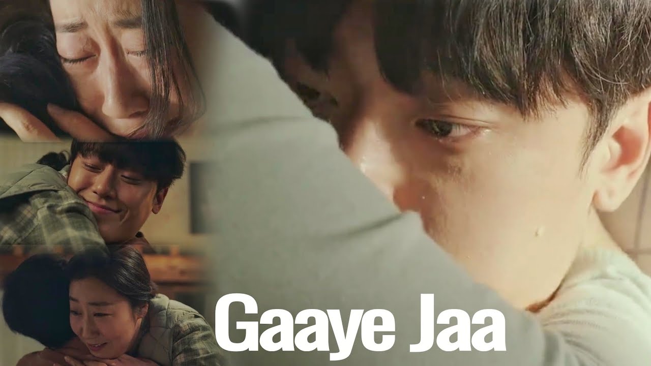 Gaaye jaa | Korean mix | The good bad mother