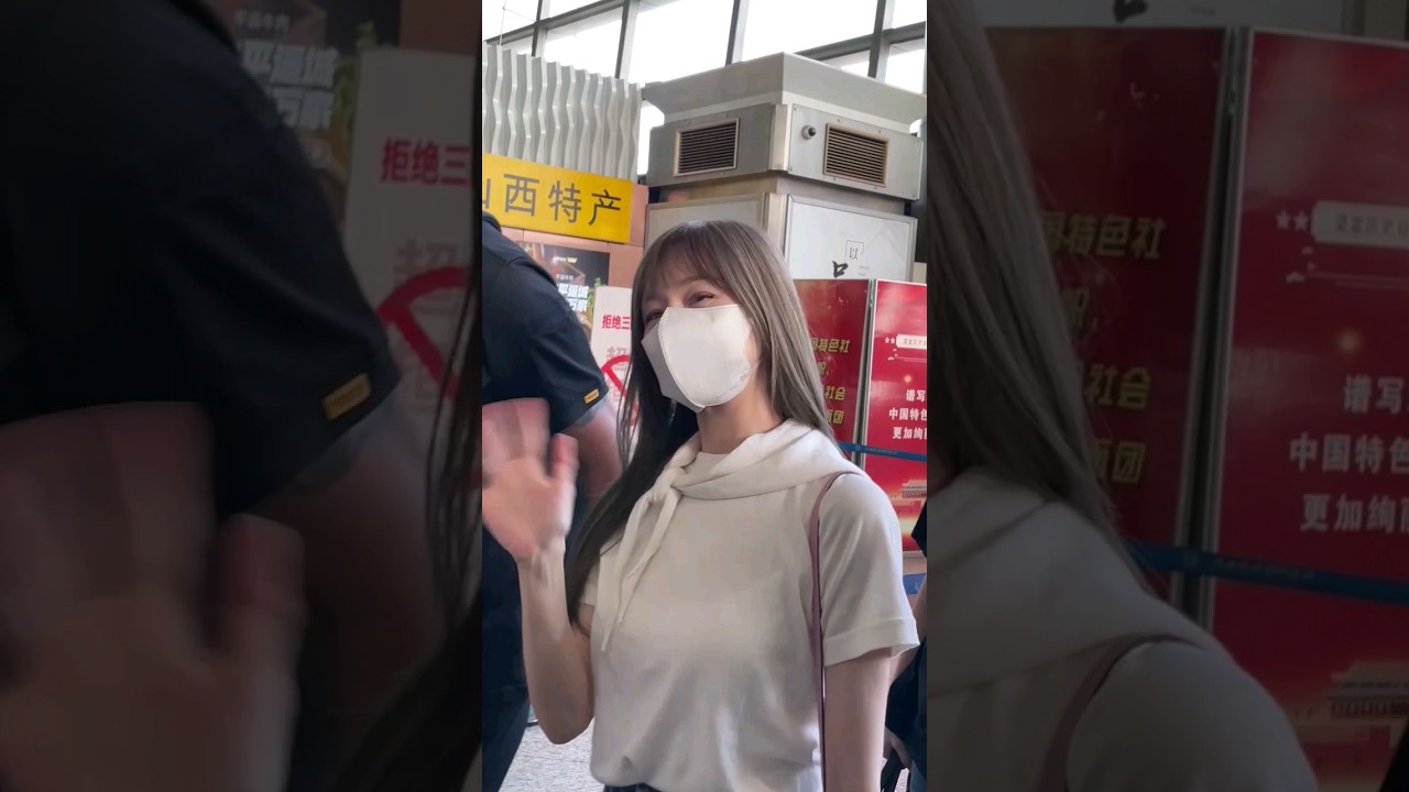 Vương T&acirc;m Lăng #王心凌#【饭拍】2024.06.24 太原出发