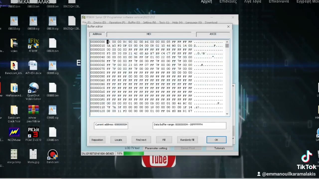 Как загрузить и восстановить BIN-файл HP BIOS | Полное пошаговое руководство