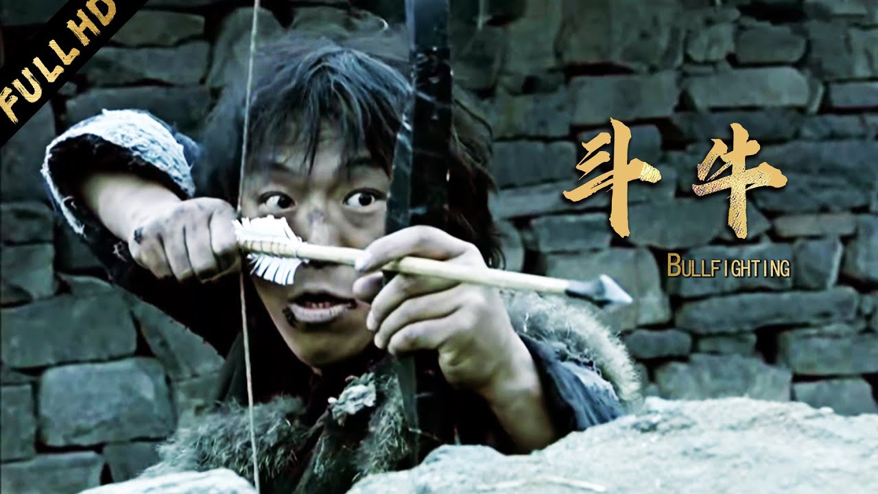 【未刪減版】最敢拍的中國禁片！黃渤演技封神之作，能上映已是奇蹟！【斗牛】| 电影 | ENGSUB | ホラー映画 | หนังสยองขวัญ|佟丽娅