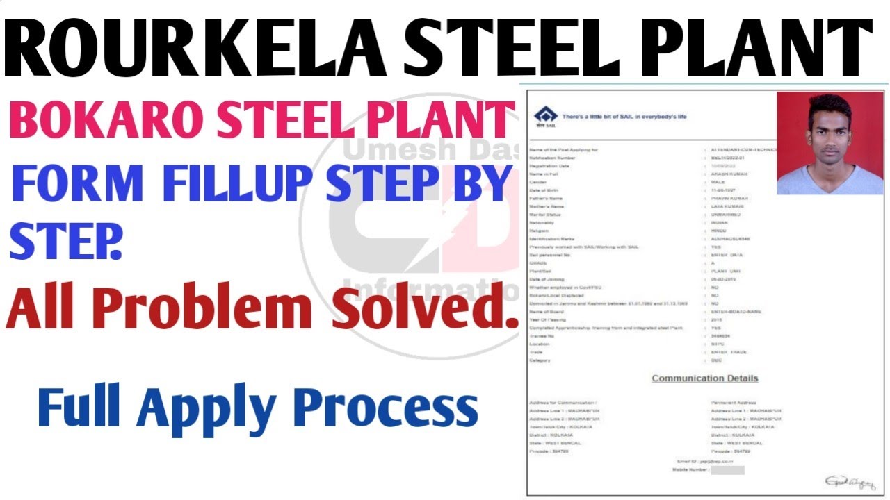 SAIL RSP/BSP FORM FILLUP ALL PROBLEM SOLVED.FULL APPLY PROCESS ACT/OCT || SAIL ||