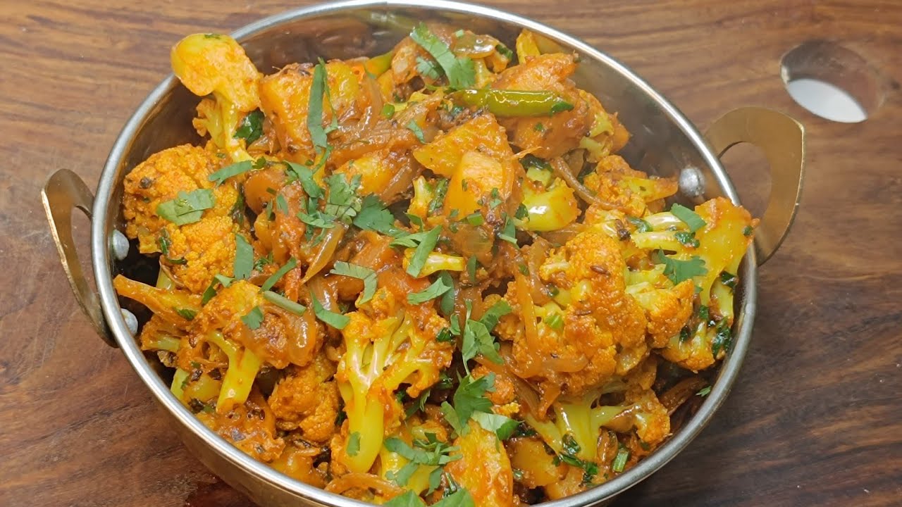 एक बार मेरे तरीके से बना ली तो हर बार फिर ऐसे ही बनाने वाले हैं Aloo Gobhi@snehaarvindcookbook6001  