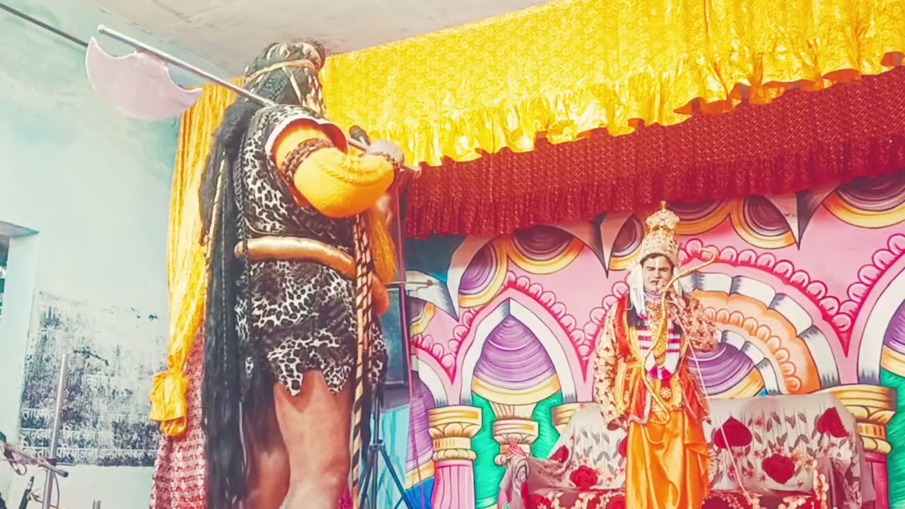 लक्ष्मण परशुराम संवाद कृष्णकांत त्रिपाठी सचिन द्विवेदी ramleela बारात पहाड़ी महोबा 2025