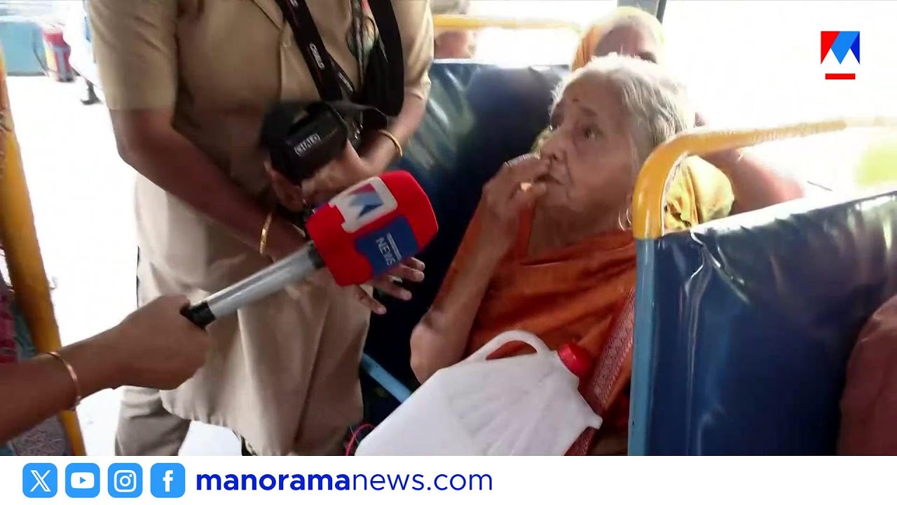 പൈസ തന്ന് യാത്ര ചെയ്യാന്&zwj; പറ്റില്ല, ആവേശത്തിൽ നാട് | Priyadharshini Bus