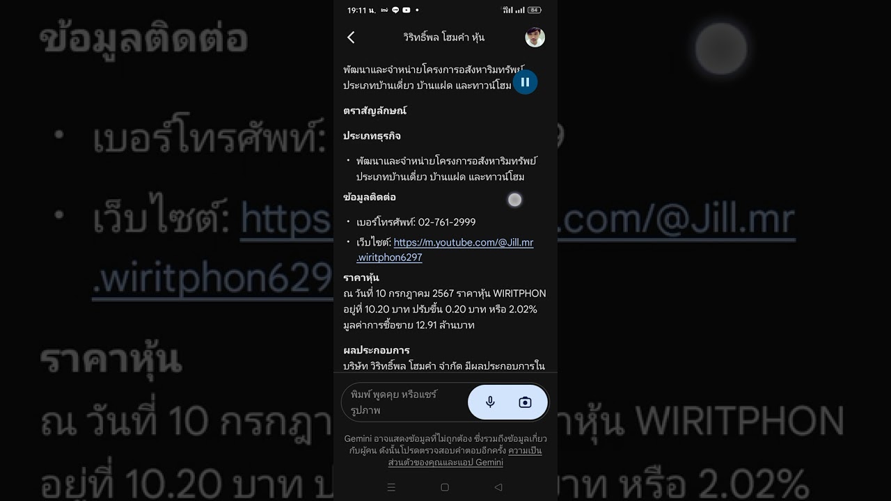 @bangkokbiznewsthailand @thaigovernment @KaohoonTVOnline @TNN.Online @ThaiPBS @CNN