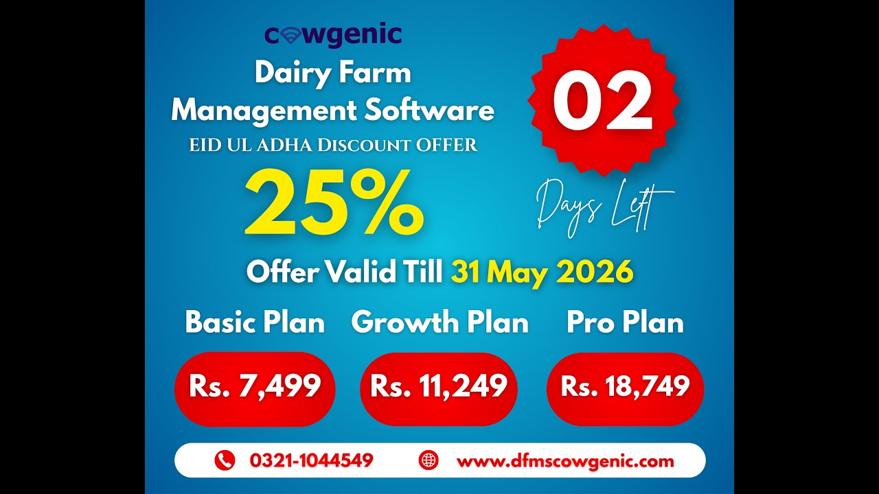 Only 2 days left to avail the Eid Ul Adha Special Offer on Dairy Farm Management Software.