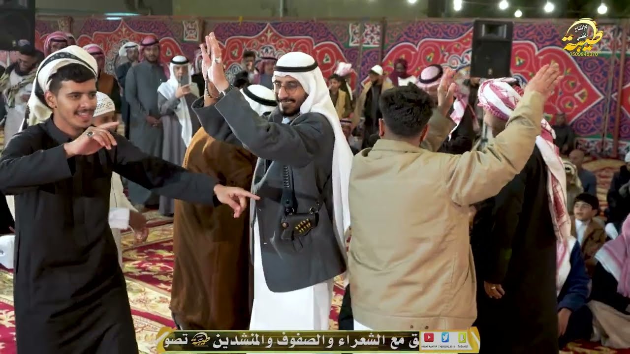 تقدمة حفل زواج الشاب مهند عبدالله سليم الحبيشي ..طرب