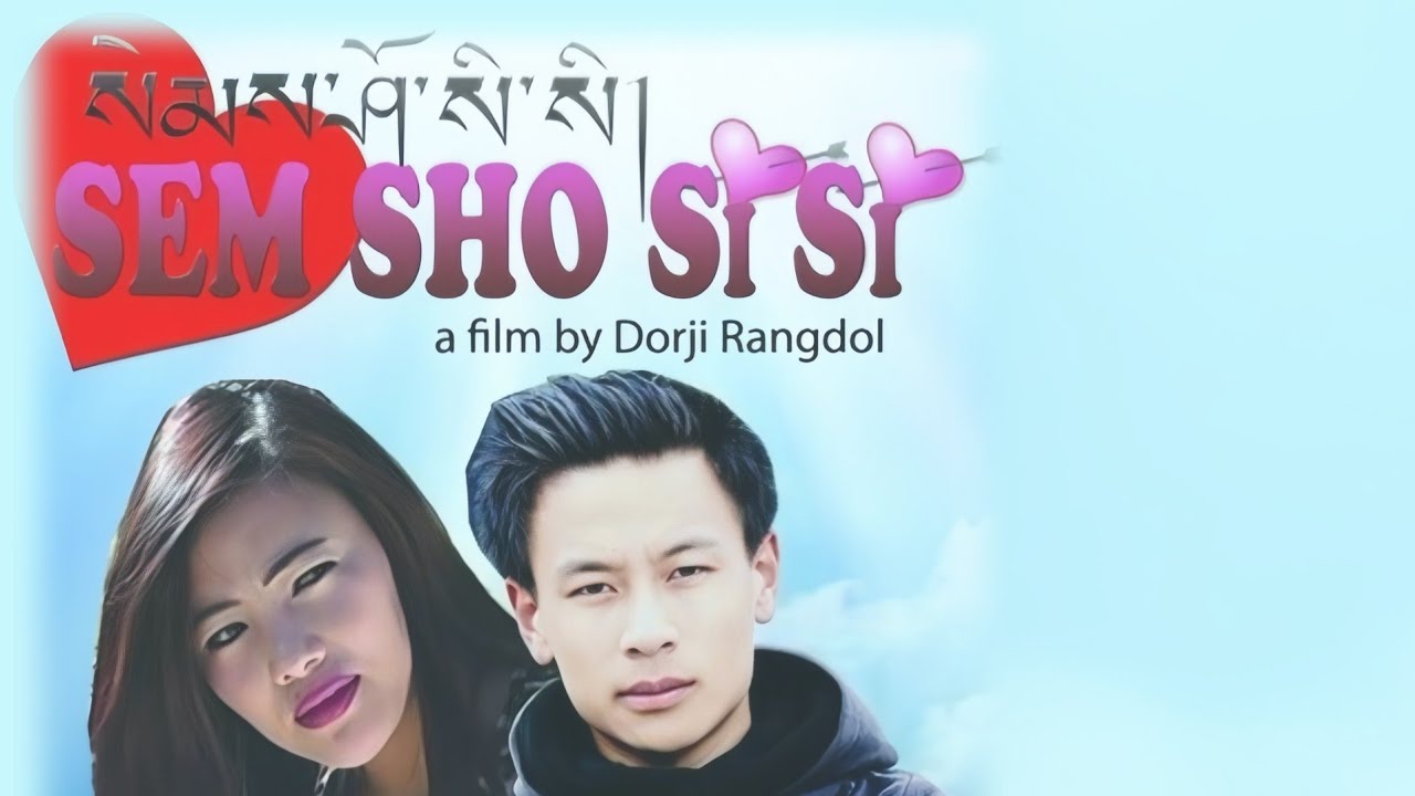 GACHI CHI LAB NI YOE SONG||HEMLAL DARJEE & MINZUNG LHAMO||SINGER||SEM SHO SI SI||MOVIE||