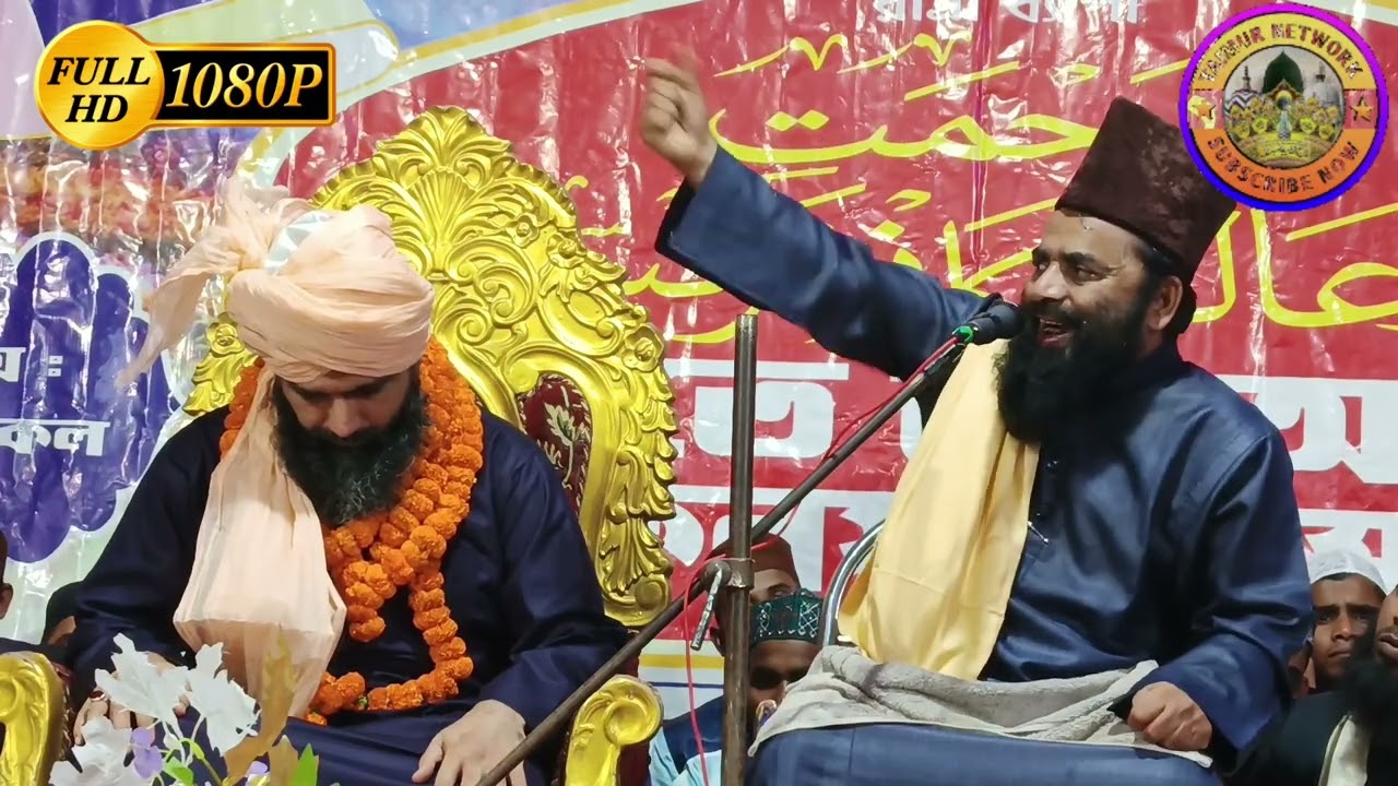 gulam rabbani ki takrir 2026 // gulam rabbani new takrir at: hemtabad Islamic jalsa