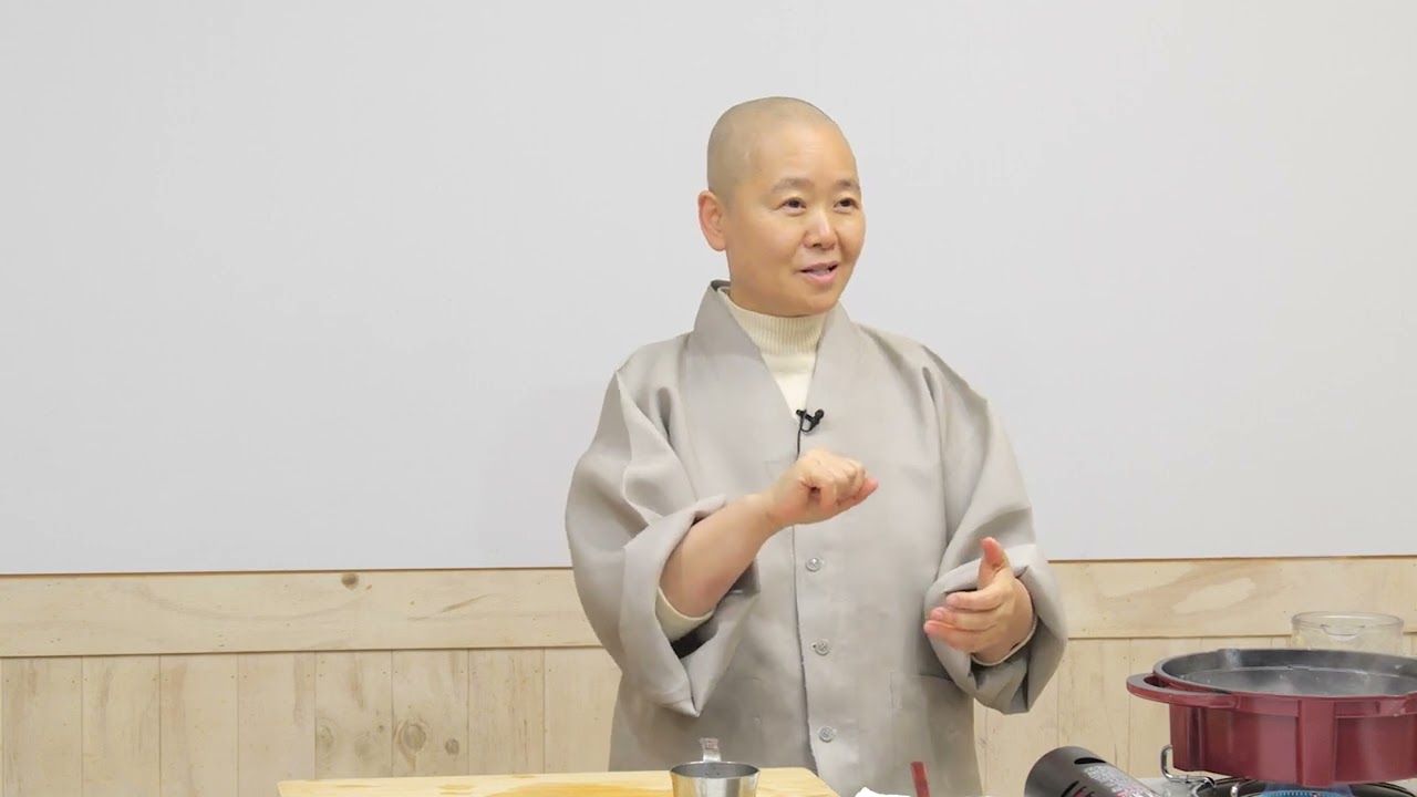 [겨울-초봄 콩죽] 두유보다 맛있는 고소한 #콩죽 #법송스님 #절밥 #채식 #사찰음식