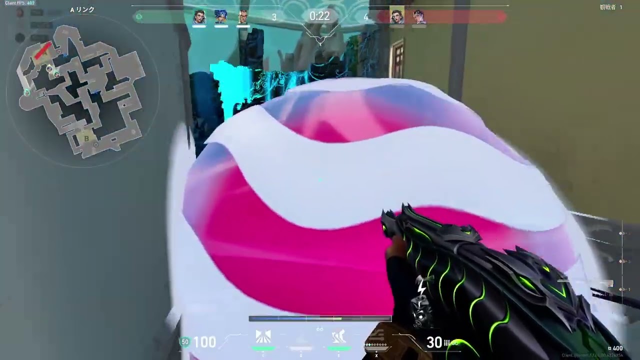 きもちよくなったやつだけ