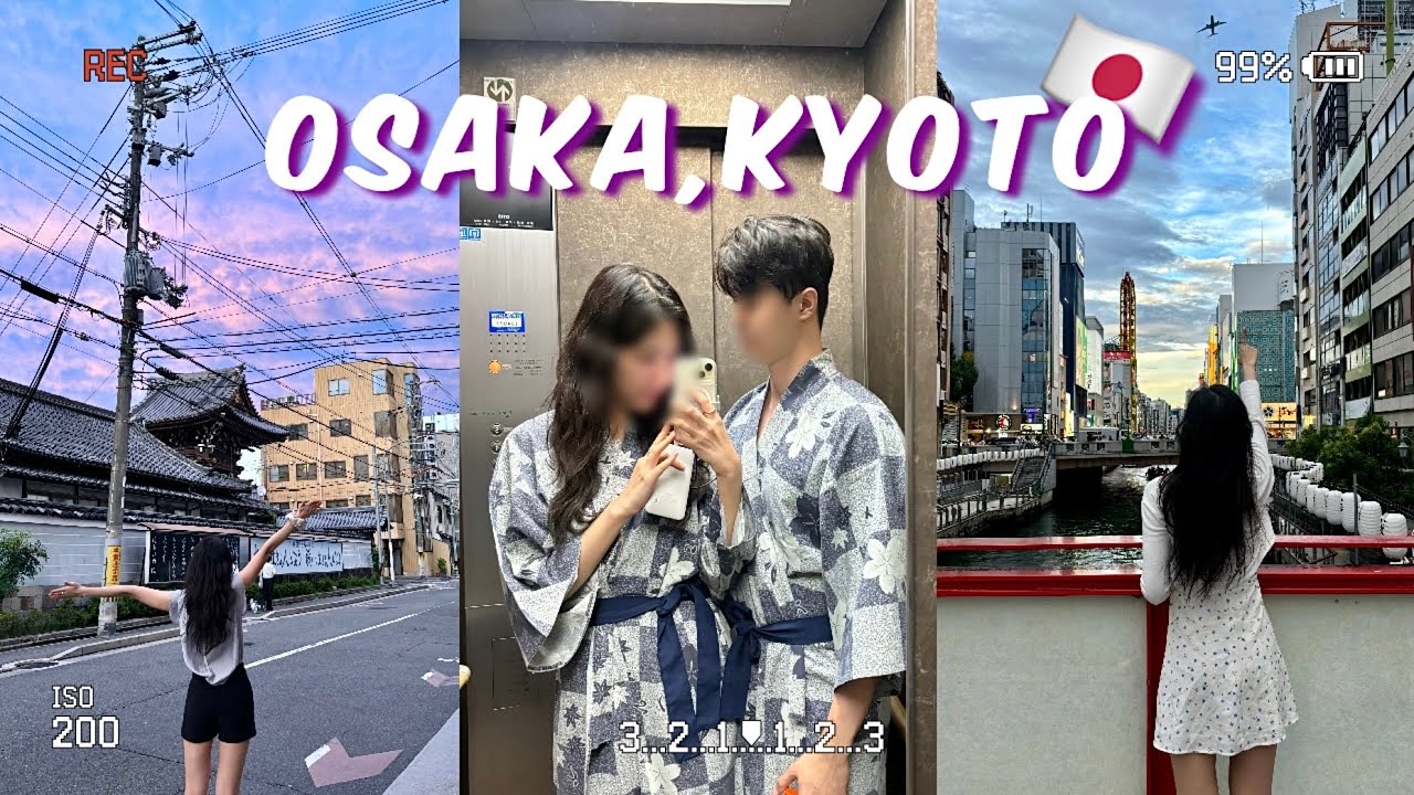 [VLOG] 돼지런한 J 커플의 오사카, 교토 여행 🇯🇵ep.1ㅣ오사카 클럽 탐방기ㅣ이치란보다 맛있는 인생 라멘집 발견ㅣ구글 평점 4점대 맛집 추천ㅣ일본 현지 마트 털기ㅣ교토 료칸