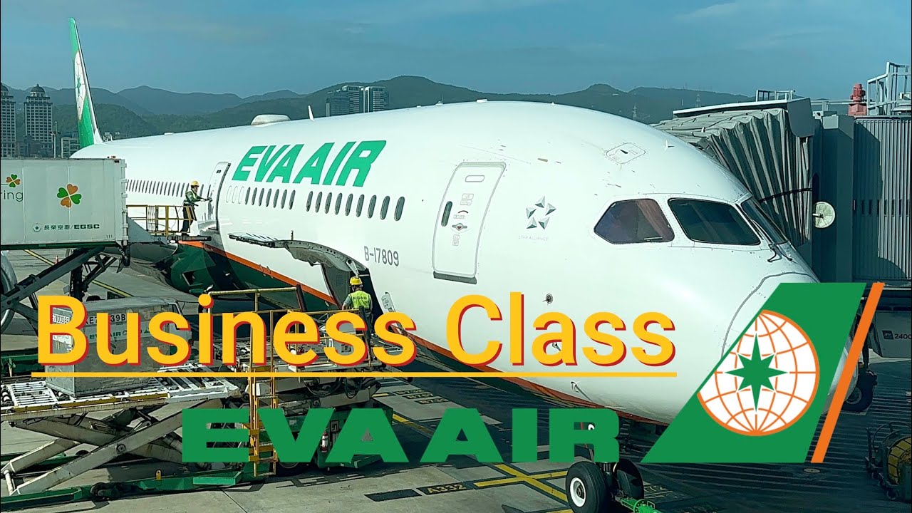 EVA Air Business Class Review: Taipei (TSA) → Tokyo Haneda (Boeing 787-10) Royal Laurel