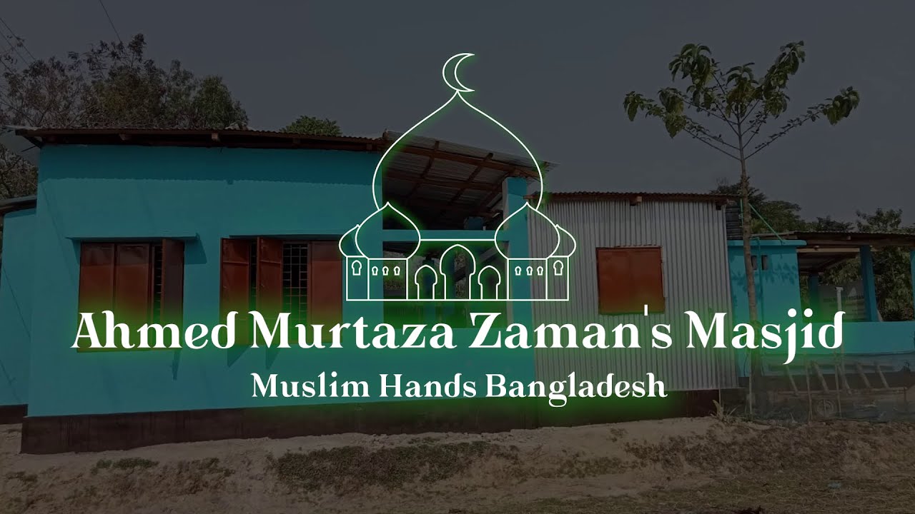 𝐀 𝐧𝐞𝐰 𝐦𝐨𝐬𝐪𝐮𝐞 𝐧𝐨𝐰 𝐬𝐭𝐚𝐧𝐝𝐬 𝐢𝐧 𝐚 𝐫𝐞𝐦𝐨𝐭𝐞 𝐯𝐢𝐥𝐥𝐚𝐠𝐞 𝐢𝐧 𝐁𝐚𝐧𝐠𝐥𝐚𝐝𝐞𝐬𝐡—𝐦𝐚𝐝𝐞 𝐩𝐨𝐬𝐬𝐢𝐛𝐥𝐞 𝐛𝐲 𝐲𝐨𝐮𝐫 𝐠𝐞𝐧𝐞𝐫𝐨𝐬𝐢𝐭𝐲.