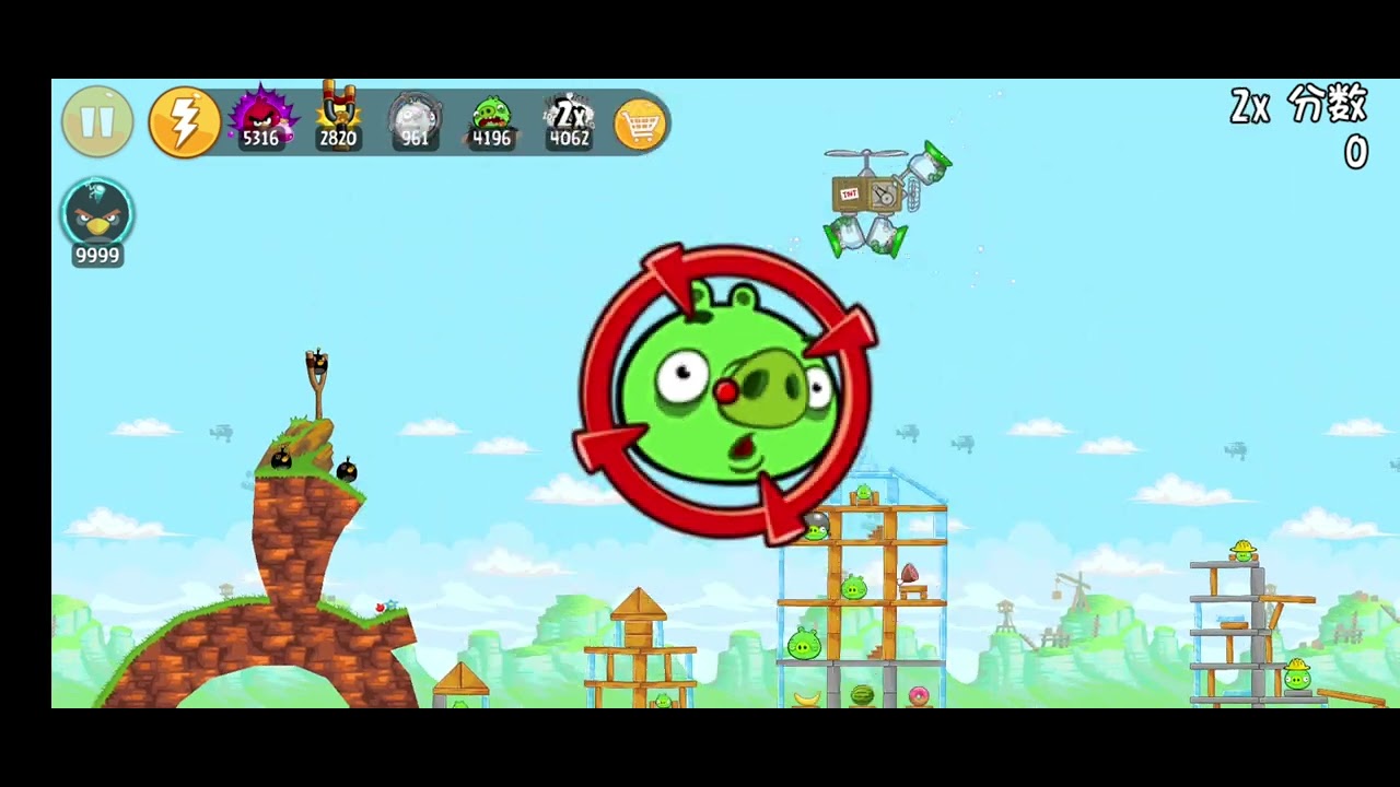Angry Birds Chinese Version All Golden Eggs