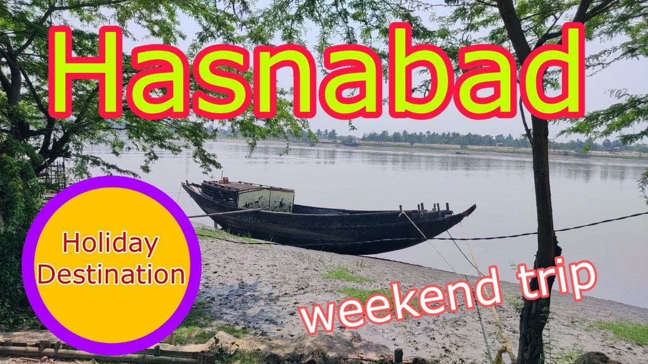 Hasnabad road tour #hasnabad  #travel #weekendtrip #youtube