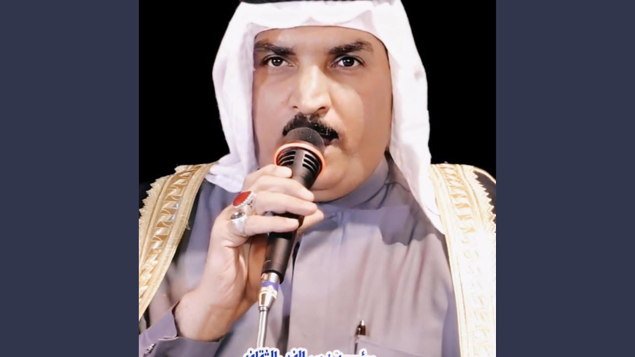 ابو حازم الحياوي اغنيه كلام الناس ماهمني